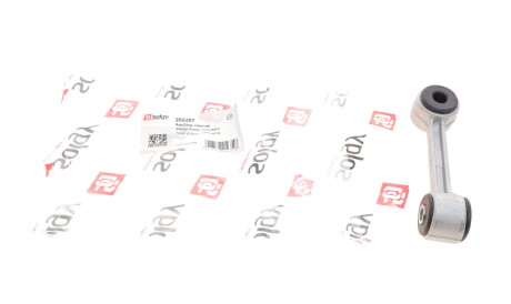 Фото 2 - Стойка стабилизатора Solgy 202207