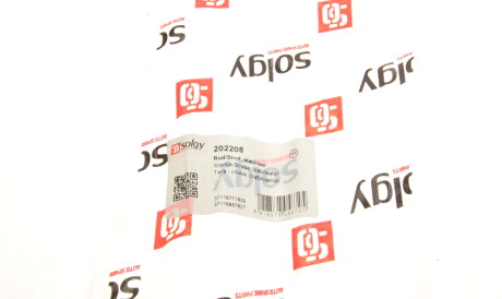 Фото 2 - Стійка стабілізатора Solgy 202208