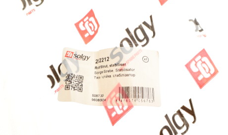 Фото 3 - Стійка стабілізатора Solgy 202212