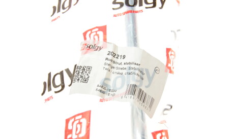 Фото 2 - Стійка стабілізатора Solgy 202219