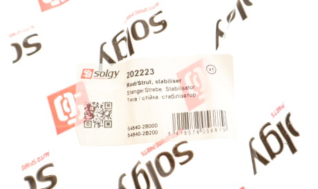 Фото 3 - Стійка стабілізатора Solgy 202223