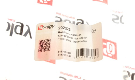 Фото 3 - Стійка стабілізатора Solgy 202225