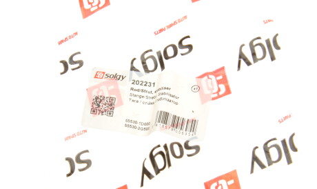 Фото 2 - Стойка стабилизатора Solgy 202231