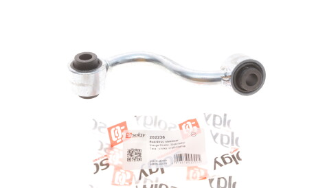 Фото 3 - Стойка стабилизатора Solgy 202236