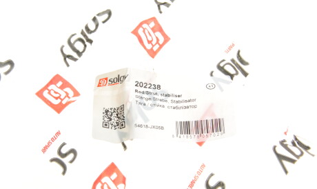 Фото 2 - Стійка стабілізатора Solgy 202238