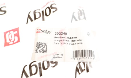 Фото 3 - Стійка стабілізатора Solgy 202240