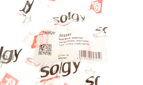 Фото 3 - Стійка стабілізатора Solgy 202241