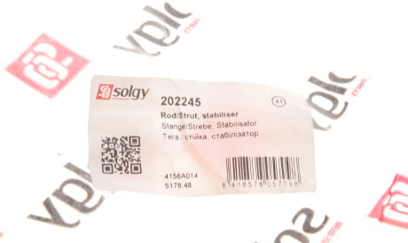 Фото 2 - Стійка стабілізатора Solgy 202245