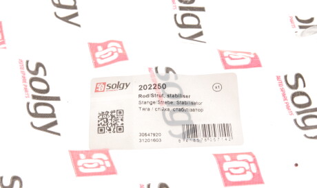 Фото 2 - Стійка стабілізатора Solgy 202250