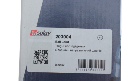 Фото 2 - Шаровая опора Solgy 203004