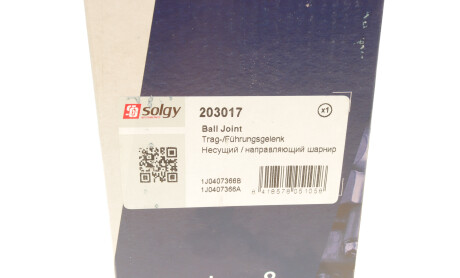 Фото 8 - Шаровая опора Solgy 203017