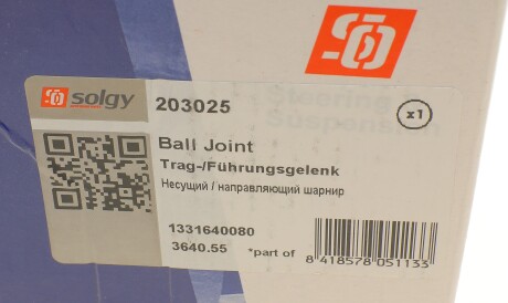 Фото 2 - Шаровая опора Solgy 203025