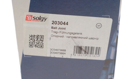Фото 3 - Шаровая опора Solgy 203044