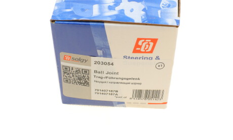 Фото 6 - Шаровая опора Solgy 203054