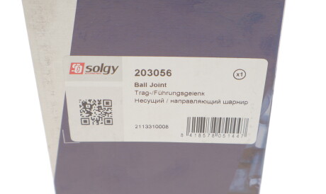 Фото 3 - Шарова опора Solgy 203056