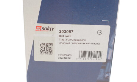 Фото 2 - Шаровая опора Solgy 203057