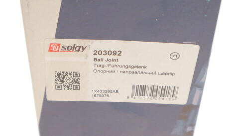 Фото 3 - Шаровая опора Solgy 203092