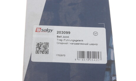 Фото 2 - Ричаг Solgy 203099