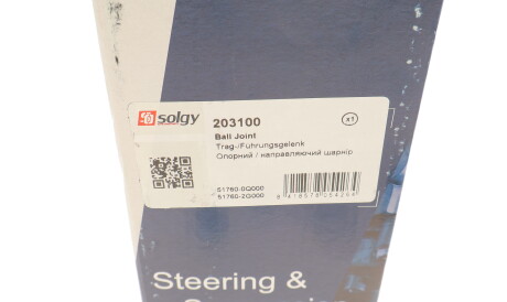 Фото 3 - Шаровая опора Solgy 203100