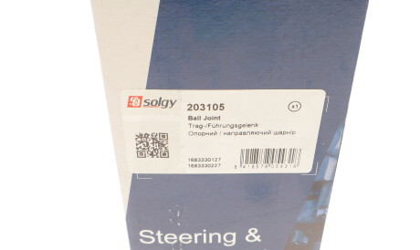 Фото 3 - Шаровая опора Solgy 203105