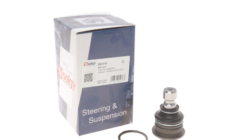 Фото 3 - Рычаг Solgy 203110