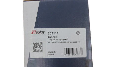 Фото 2 - Шарова опора Solgy 203111