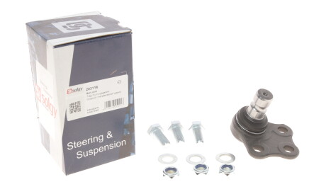 Фото 3 - Рычаг Solgy 203116