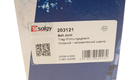 Фото 3 - Шаровая опора Solgy 203121