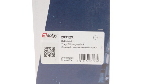 Фото 2 - Шаровая опора Solgy 203129