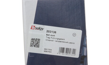 Фото 2 - Шаровая опора Solgy 203136