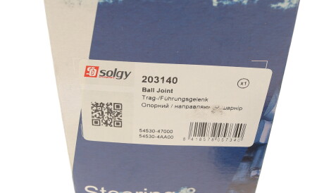Фото 3 - Шаровая опора Solgy 203140