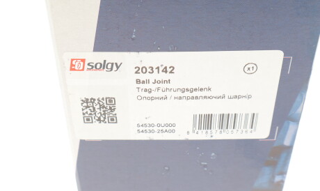 Фото 3 - Шаровая опора Solgy 203142