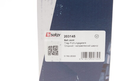 Фото 2 - Шаровая опора Solgy 203145