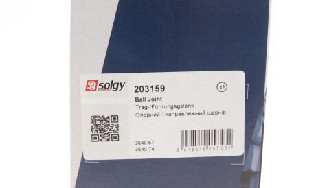 Фото 2 - Шарова опора Solgy 203159