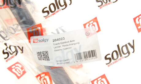 Фото 2 - Ричаг Solgy 204023