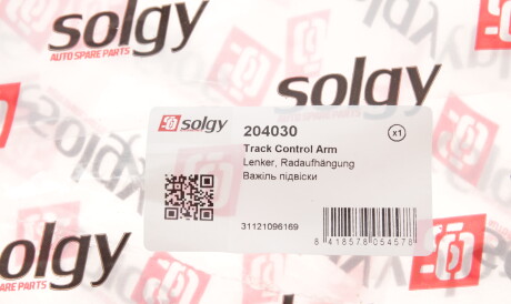 Фото 2 - Ричаг Solgy 204030