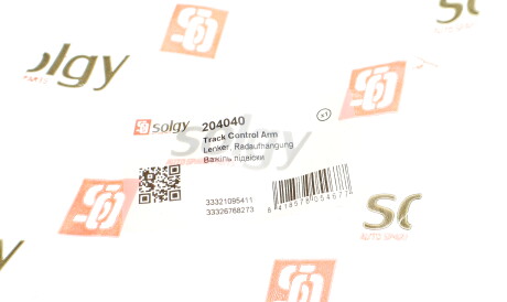 Фото 3 - Рычаг Solgy 204040