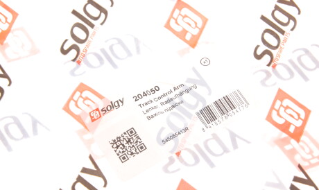 Фото 2 - Рычаг Solgy 204050