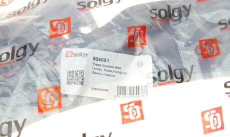 Фото 2 - Ричаг Solgy 204051