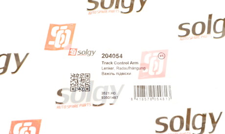 Фото 3 - Рычаг Solgy 204054