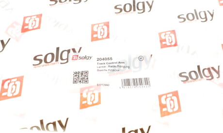 Фото 3 - Ричаг Solgy 204055