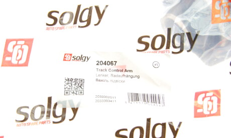 Фото 2 - Рычаг Solgy 204067
