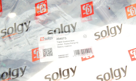 Фото 2 - Сайлентблок важеля Solgy 204073