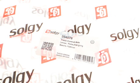 Фото 3 - Рычаг Solgy 204078