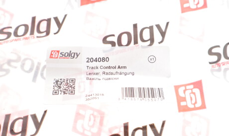 Фото 3 - Рычаг Solgy 204080