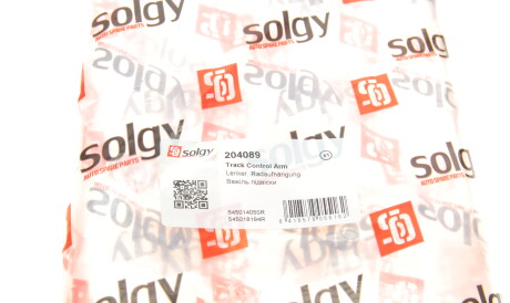 Фото 2 - Ричаг Solgy 204089