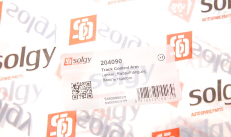 Фото 2 - Ричаг Solgy 204090