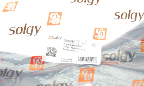 Фото 2 - Рычаг Solgy 204091