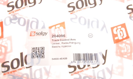 Фото 2 - Ричаг Solgy 204096