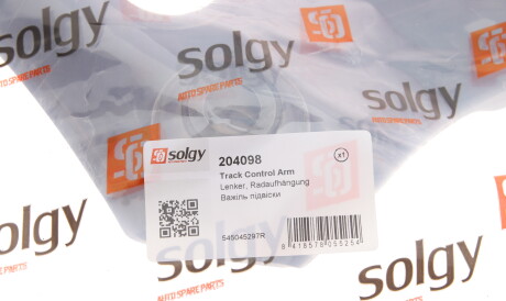 Фото 2 - Ричаг Solgy 204098